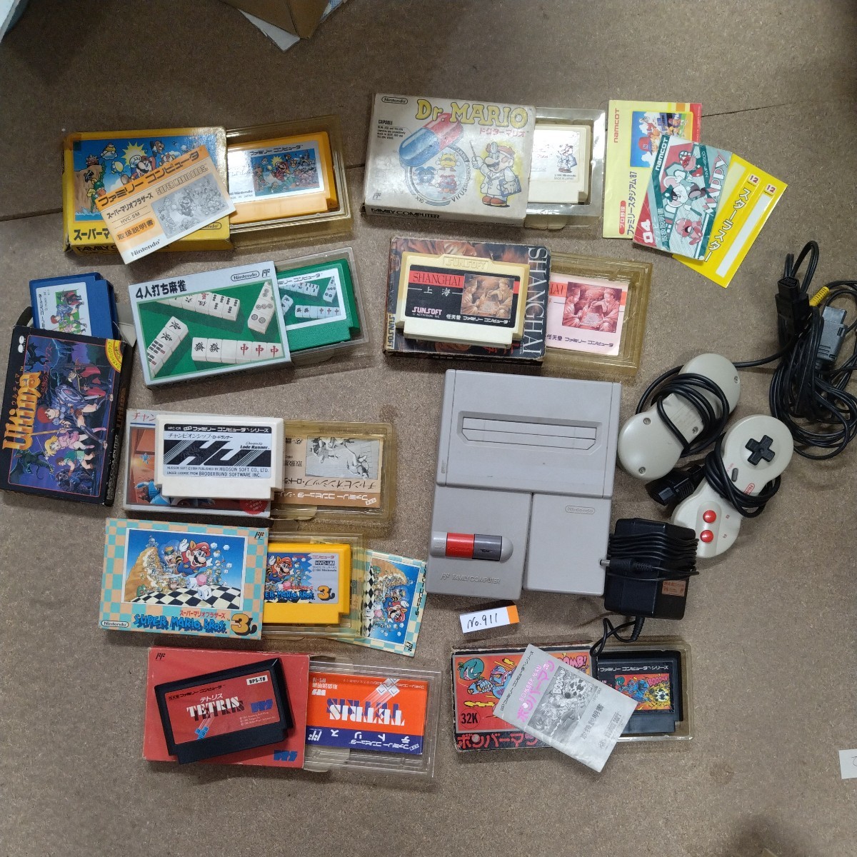 2025年最新】Yahoo!オークション -ニューファミコン ジャンクの 2025年最新】Yahoo!オークション -ニューファミコン ジャンクの