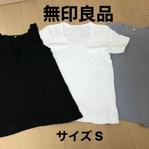 無印良品 Tシャツ まとめ売り 半袖Tシャツ