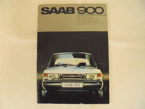 【車 カタログ パンフレット パンフ チラシ】 SAAB 900 サーブ
