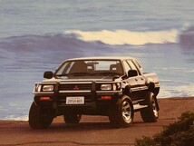 カタログ ミツビシ ストラーダ ピックアップ トラック マイティーマックス トライトン チャレンジャー パジェロ MITSUBISHI STRADA 三菱_画像1