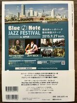 JAZZ THE NEW CHAPTER 3 robert glasper snarky puppy kamasi washington terrace martin 柳樂光隆　原雅明　冨田ラボ_画像3