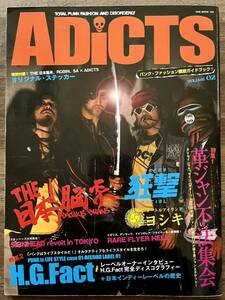 ADICTS PUNK 日本脳炎 HG FACT SA レーベル ステッカー付