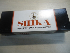 倒産引き上げ品・【ＳＨＩＫＡ】純白中砥石　＃１０００