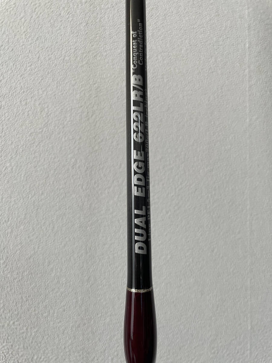 最も優遇の MCワークス DUAL EDGE 622LR/B ロッド - www.conewago.com