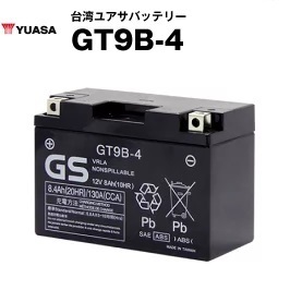 GT9B-4(シールド型) バイクバッテリー ユアサ YUASA 台湾GS