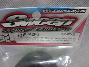 未使用未開封品 Sweep F21R-MCPG 1/10RC F1フォーミュラ用ロープロファイルリアタイヤ ミディアム 40mm