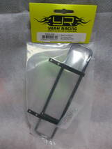 未使用未開封品 YEAH RACING TACC-043 メタルフロントバンパー タミヤCC02 Mercedes-Benz G500用_画像1