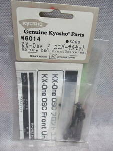  не использовался нераспечатанный товар Kyosho W6012 KX-One F универсальный комплект 