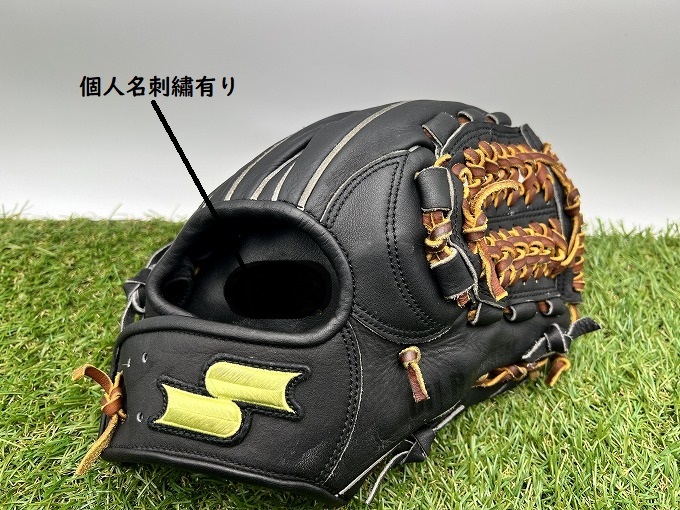 数量は多い エスエスケイ ビンテージグラブ グローブ OLD 内野手用