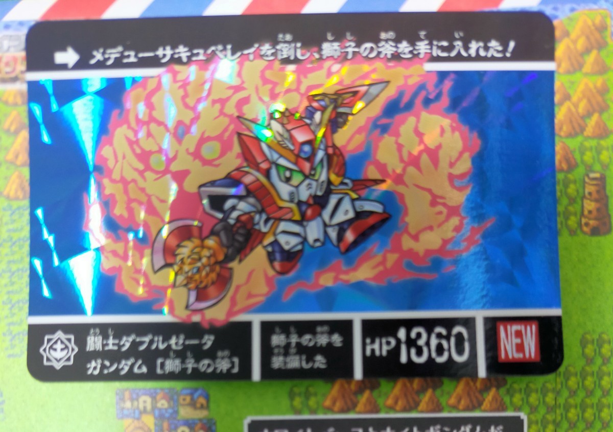 Yahoo!オークション -「闘士ダブルゼータガンダム」の落札相場 Yahoo!オークション -「闘士ダブルゼータガンダム」の落札相場