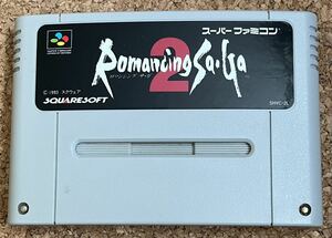 ◇ロマンシングサガ2 スーパーファミコン 中古 SFC ロマサガ ソフト カセット 日本製 任天堂 1993 スクウェア スーファミ RPG