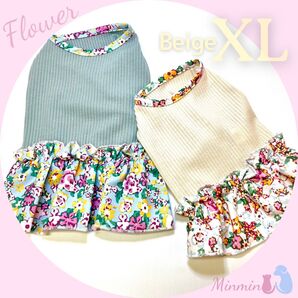 フラワープリントワンピース ベージュXL ギャザースカート付 春夏 犬服