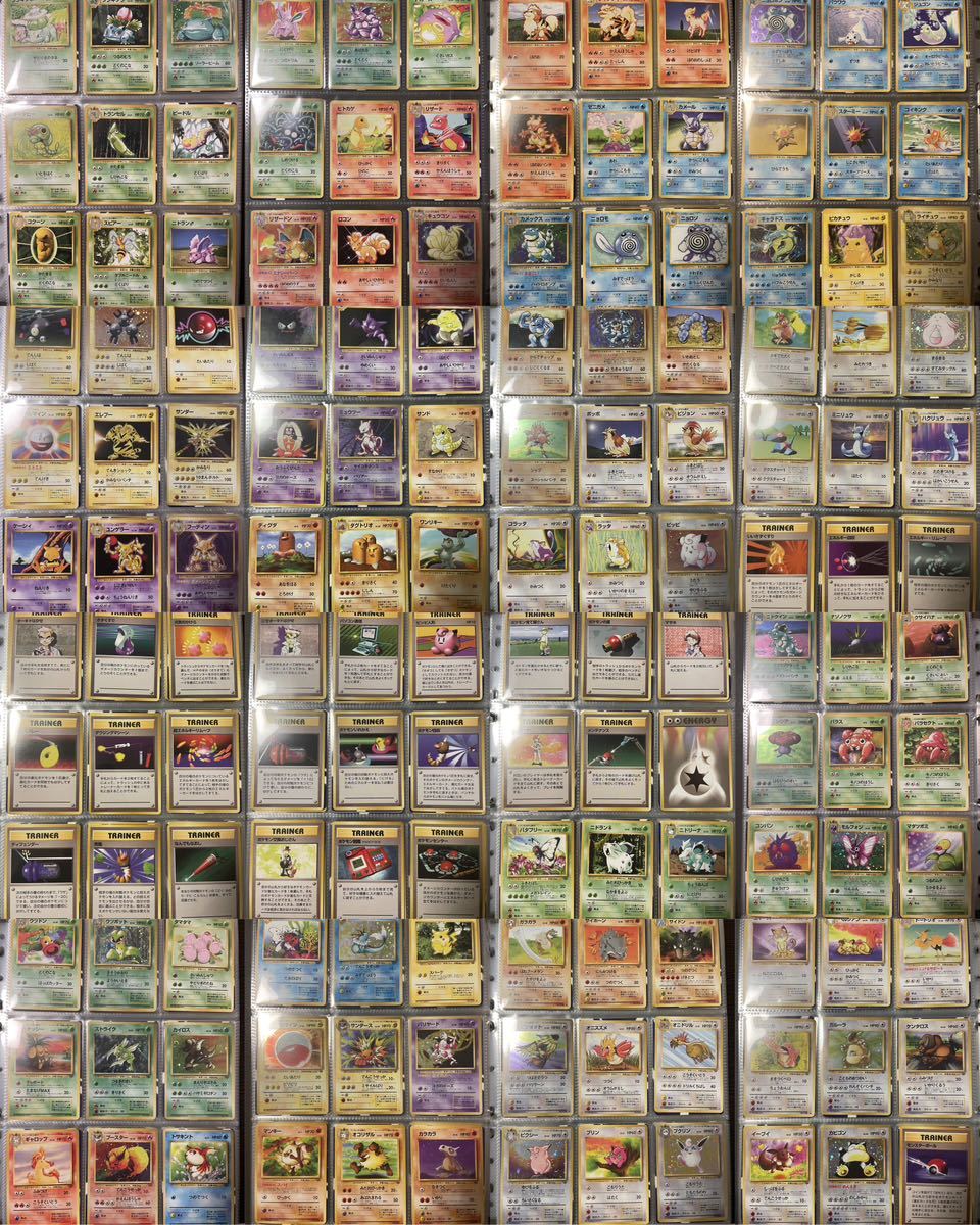 ヤフオク! - まとめ売り(ポケモンカードゲーム トレーディングカード ヤフオク! - まとめ売り(ポケモンカードゲーム トレーディングカード