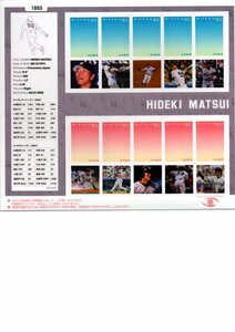 1885★フレーム切手　松井秀喜　HIDEKI MATSUI　80円ｘ10★