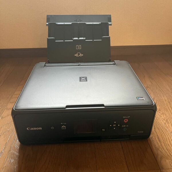 Canonプリンター　TS5030