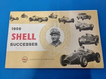 当時物/時代/年代物 SHELL LEADERSHIP 1956 SHELL SUCCESSES Castrol ACHIEVEMENTS 1957/1960 3冊セット 希少/資料 自動車 バイク レース_画像2