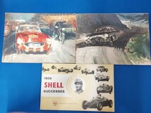 当時物/時代/年代物 SHELL LEADERSHIP 1956 SHELL SUCCESSES Castrol ACHIEVEMENTS 1957/1960 3冊セット 希少/資料 自動車 バイク レース_画像1