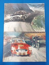 当時物/時代/年代物 SHELL LEADERSHIP 1956 SHELL SUCCESSES Castrol ACHIEVEMENTS 1957/1960 3冊セット 希少/資料 自動車 バイク レース_画像5