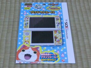 未開封品　妖怪ウォッチ プロテクトシール　for　ニンテンドー3DS LL　YWG03-1　ブルー台紙