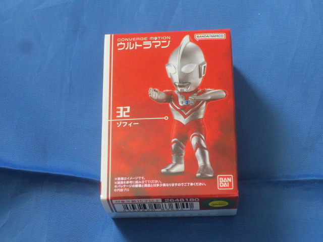 激安大特価 ウルトラマンゾフィー(非売品)&ティガダーク&提灯