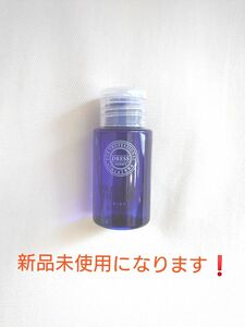 ドレスプレミアムハーデンヘアオイル　ブルー　30ml