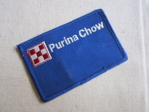 Purina Chow ピュリナ 犬 企業 会社 ペット ワッペン/パッチ 会社 USA 古着 アメリカ アメカジ カスタム キャップ ワークシャツ 418