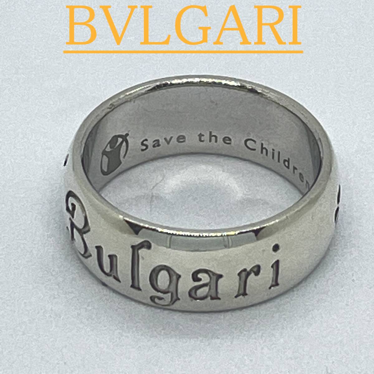 割引クーポン配布中!! BVLGARI BVLGARI ブルガリ 指輪