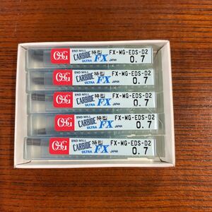 新品未使用 OSG超硬エンドミル 0.7mm 5本セット