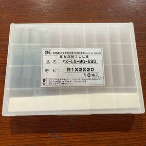 新品未使用 OSG 超硬エンドミル R1×2×20 3本セット