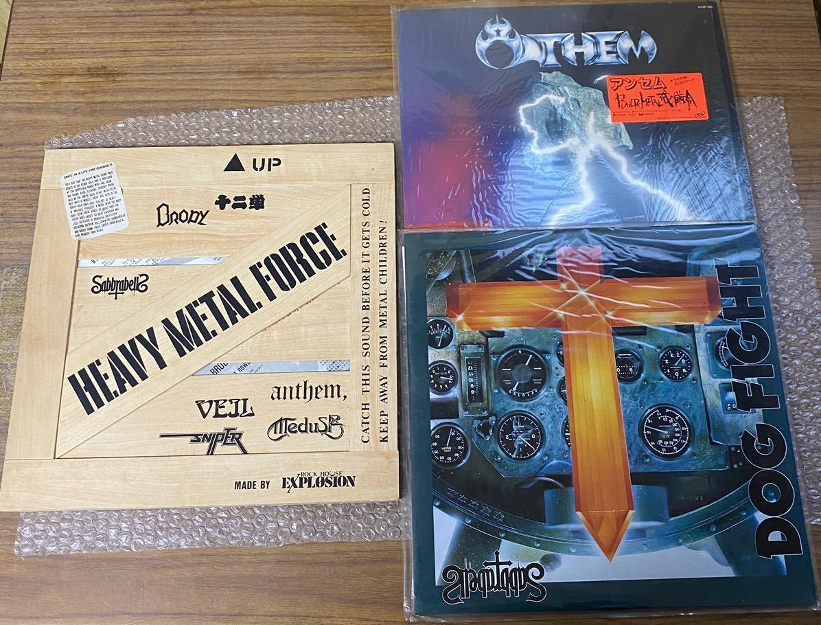 ヤフオク! -「heavy metal force」の落札相場・落札価格