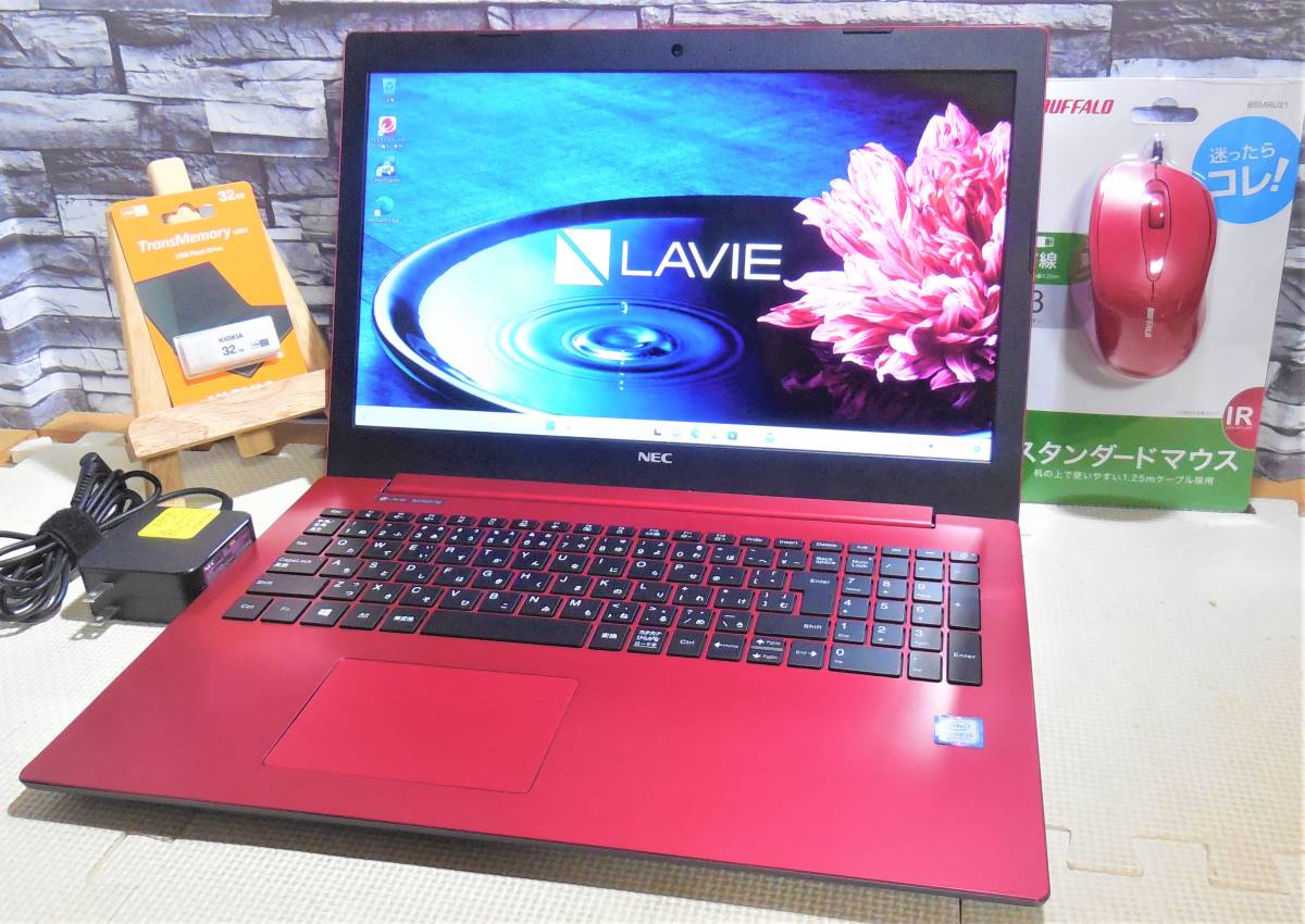 NECLaVieNS750/FAG(新品SSD512GB +HDD1TB) | gkcsu.org