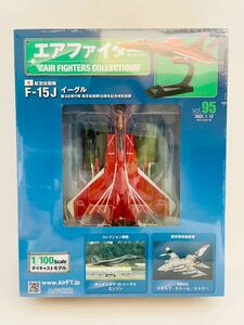 未開封 アシェット エアファイターコレクション #95 航空自衛隊 F-15J イーグル 第306飛行隊 航空自衛隊50周年記念特別塗装 1/100