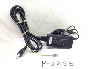 P-2256 CWT 製 KPA-040F 仕様　12.0V 3.33A ACアダプター　即決品