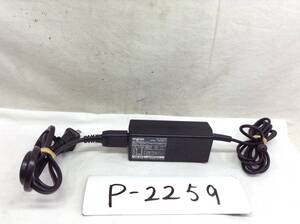 P-2259 NAGANO 製 SQ15W5P-11 仕様　5V 3A ACアダプター　即決品