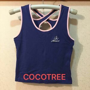 値下げCOCOTREE クロスタンクトップ　ショート丈