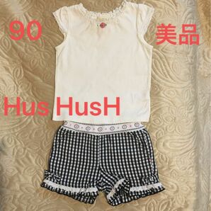 HUSHUSH キッズカットソー、パンツセット