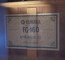 Yamaha FG160 グリーンラベル_画像3