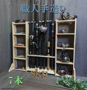  rod stand 7ps.@ small articles put both sides 10 step hinoki made rod holder fishing rod storage 