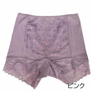 綿95％ クレオス 風花 ピンク M 深履き １分丈 ショーツ シルクプロテイン加工 ストレッチ 肌に優しい 足口幅広レース ミセス ゆったり