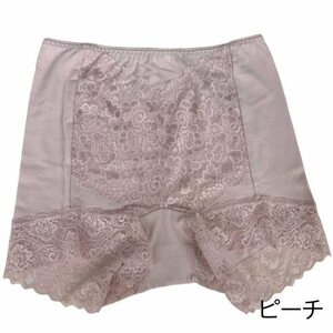 綿95％ クレオス 風花 ピーチ LL 深履き １分丈 ショーツ シルクプロテイン加工 ストレッチ ゆったり 肌に優しい ミセス 足口幅広レース