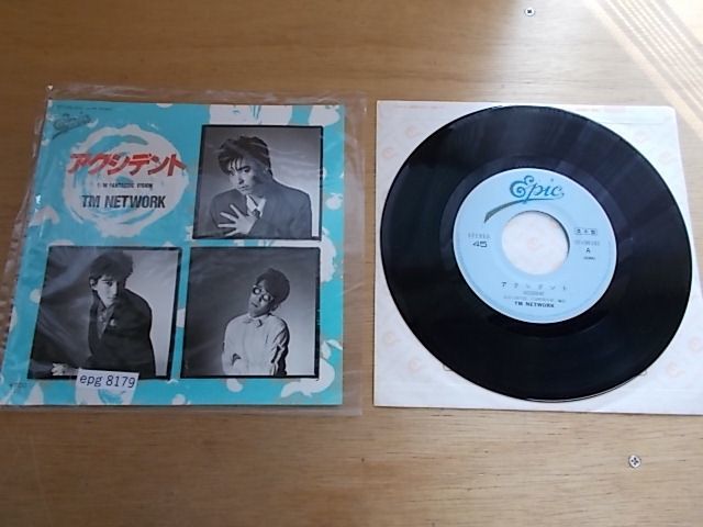 ヤフオク! -「tmネットワーク ep」(レコード) の落札相場・落札価格