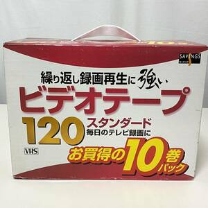 ☆未使用 未開封品 SAVINGS セービング スタンダードビデオテープ 120 VHS 10巻パック T-120SVD 10P　現状品