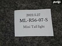 ML BMW ミニ R56 R57 2007~13年 ユニオンジャック テールライト LED 流れるウインカー グレー色_画像9