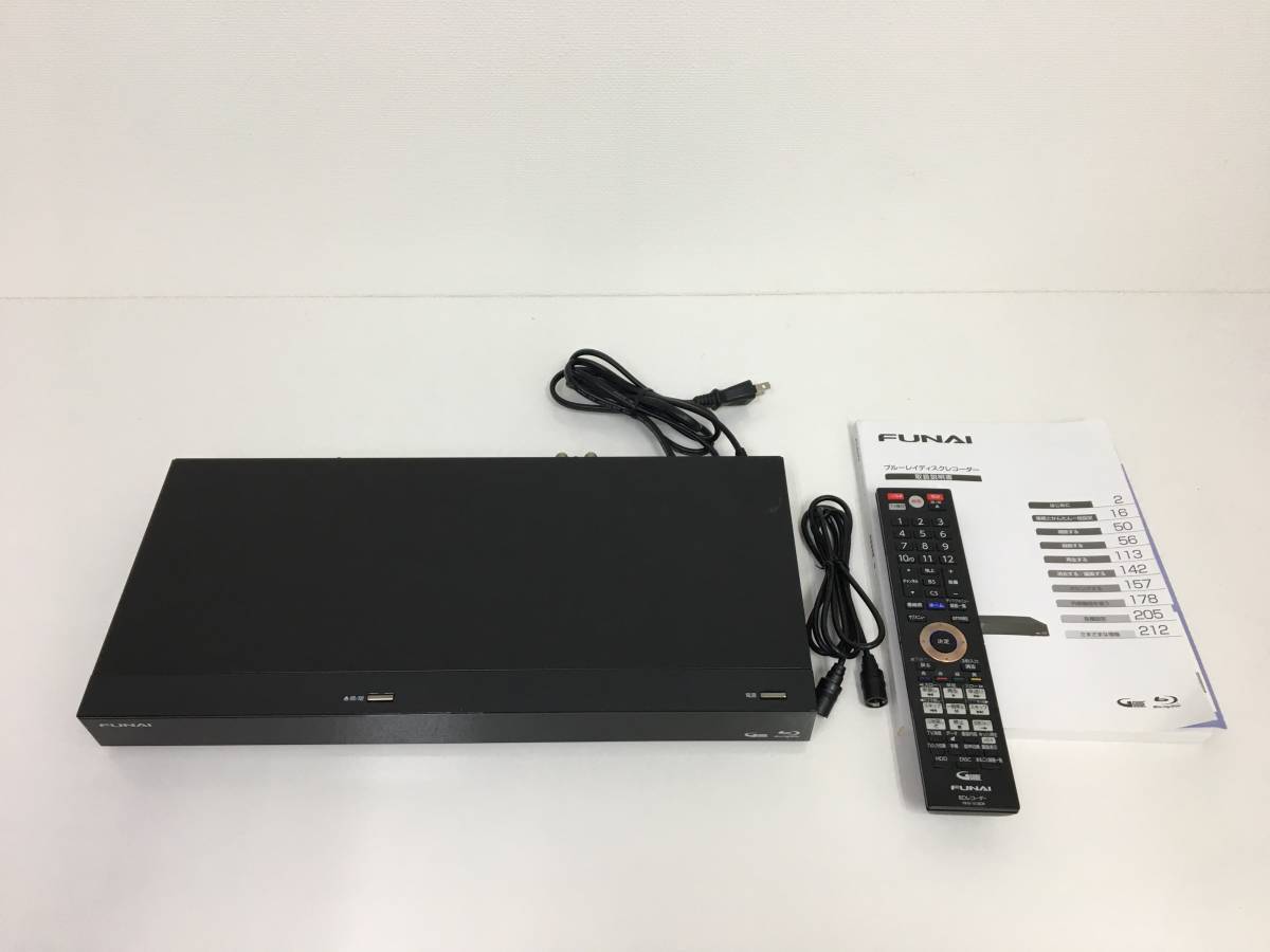 楽天ランキング1位】 週末限定価格FUNAI ブルーレイディスクレコーダー