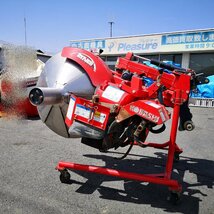 （滋賀）コバシ あぜ塗機 ダイナリバース RKM750H 有線リモコン 0Sヒッチ 滋賀県より直接取引のみ_画像1