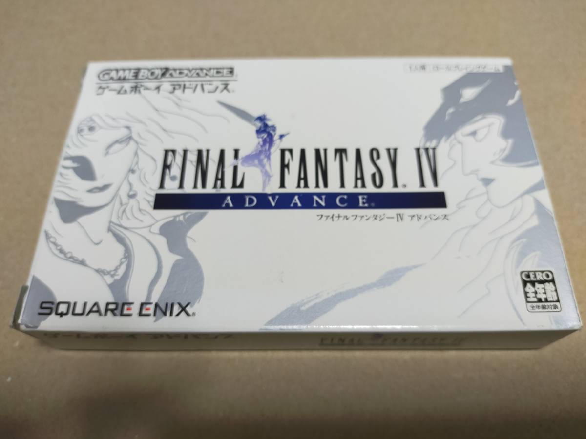 スクウェア・エニックス ファイナルファンタジー4アドバンス
