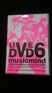 V6 LIVE DVD 10th Anniversary CONCERT TOUR 2005　musicmind　DVD　デビュー10周年記念　ライヴ　マルチアングル　ライブ　ツアー　即決