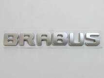Mercedes Benz メルセデス ベンツ BRABUS ブラバス リアエンブレム マットシルバー_画像1