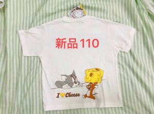 トムとジェリー 半袖Tシャツ タグ付き　110