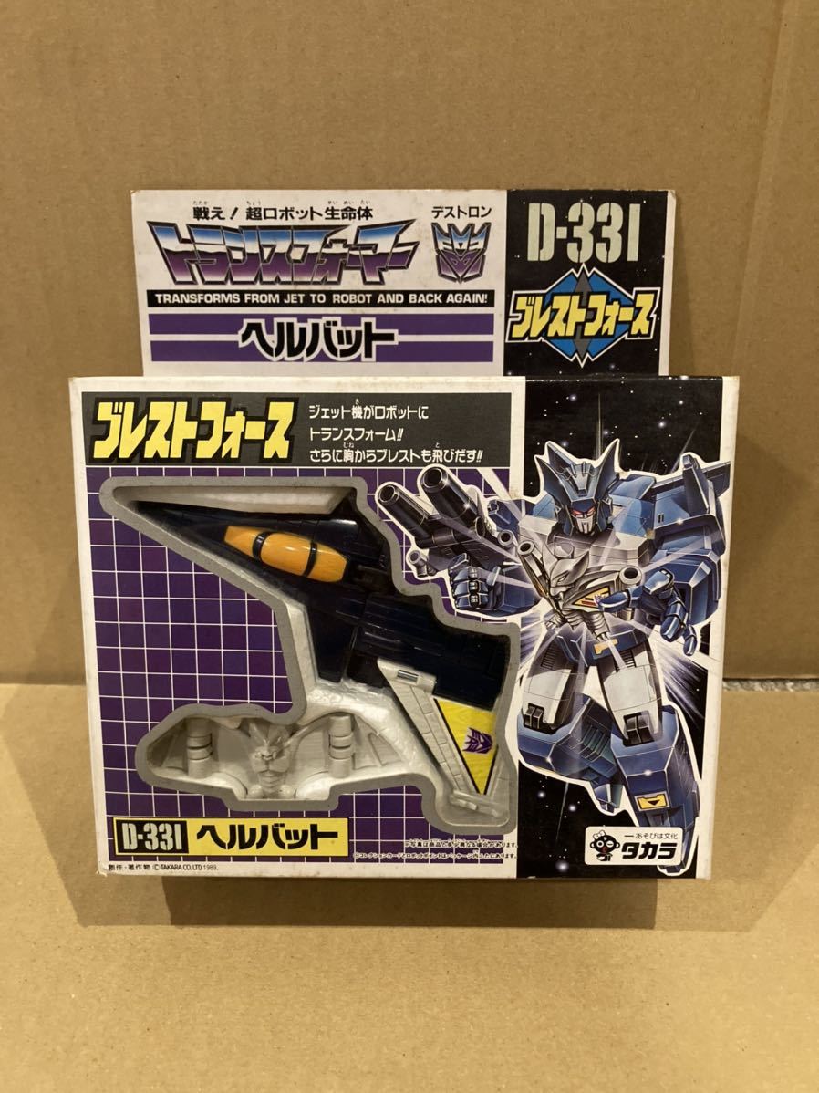 ヤフオク! -「ブレストフォース」(トランスフォーマー) (ロボット